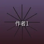 用户李建华头像